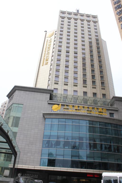Puxi New Century Hotel Shanghai Eksteriør bilde