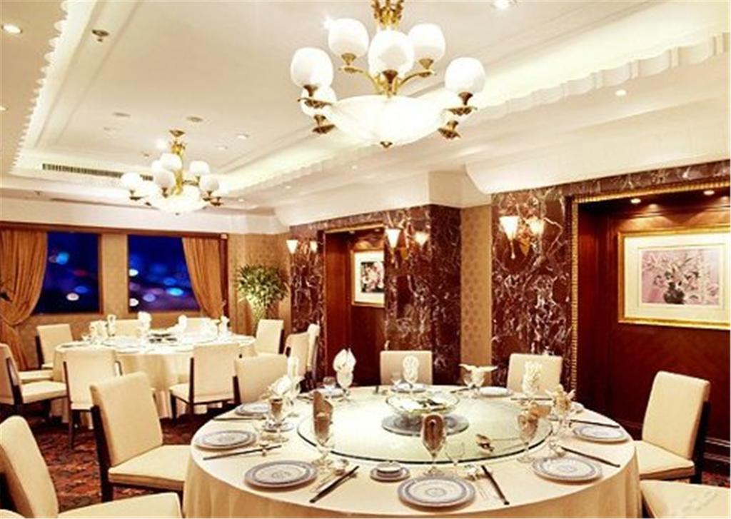 Puxi New Century Hotel Shanghai Eksteriør bilde