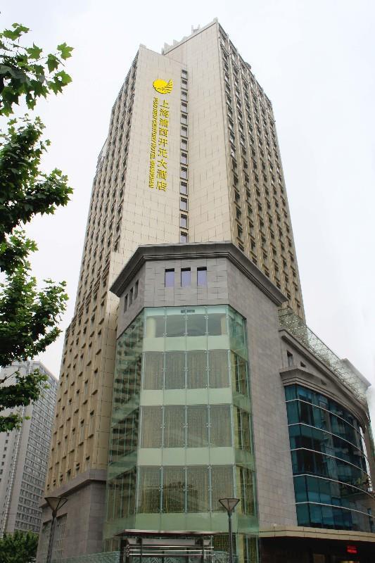 Puxi New Century Hotel Shanghai Eksteriør bilde