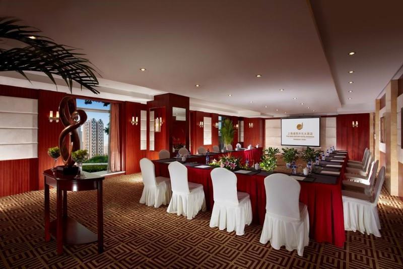 Puxi New Century Hotel Shanghai Fasiliteter bilde