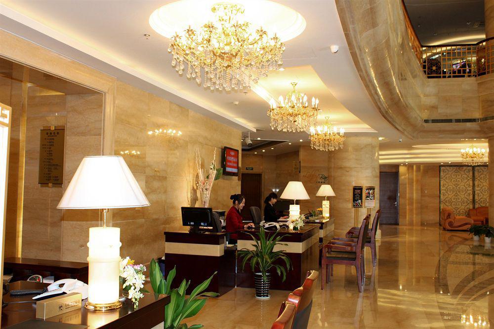 Puxi New Century Hotel Shanghai Interiør bilde